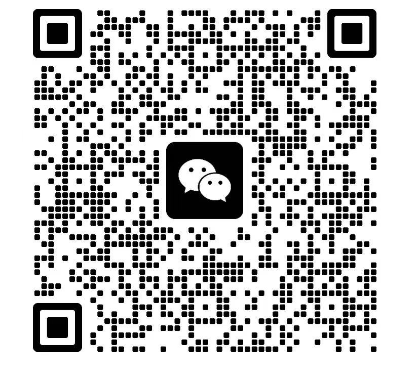 扫码加入业主权益授权通知群